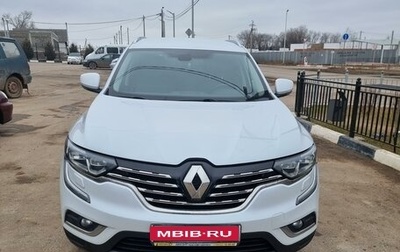 Renault Koleos II, 2018 год, 2 250 000 рублей, 1 фотография