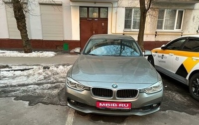 BMW 3 серия, 2017 год, 2 100 000 рублей, 1 фотография