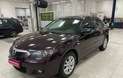 Mazda 3, 2007 год, 870 000 рублей, 1 фотография