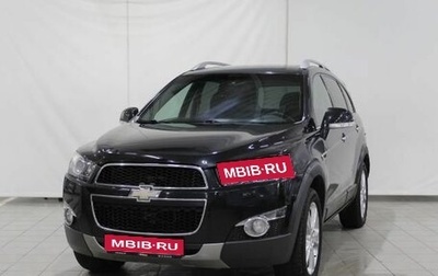 Chevrolet Captiva I, 2013 год, 1 448 000 рублей, 1 фотография