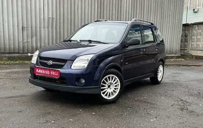 Suzuki Ignis II (HR), 2006 год, 580 000 рублей, 1 фотография