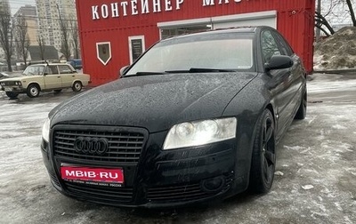 Audi A8, 2006 год, 770 000 рублей, 1 фотография