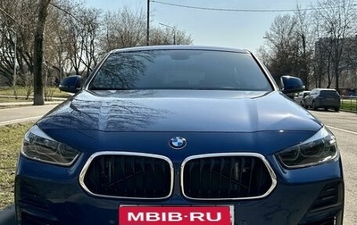 BMW X2, 2021 год, 5 100 000 рублей, 1 фотография