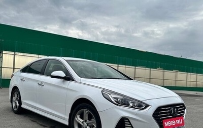 Hyundai Sonata VII, 2018 год, 2 520 000 рублей, 1 фотография