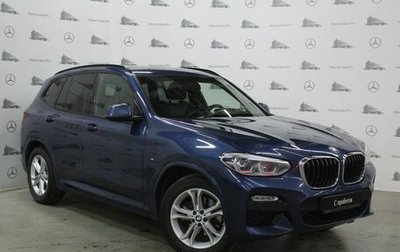 BMW X3, 2018 год, 3 640 000 рублей, 1 фотография