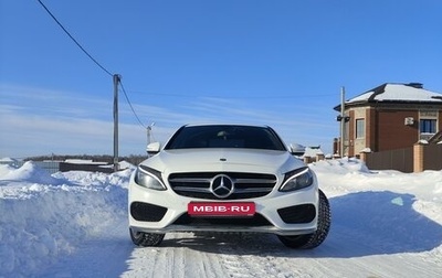 Mercedes-Benz C-Класс, 2014 год, 1 990 000 рублей, 1 фотография
