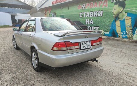 Honda Accord VII рестайлинг, 2000 год, 458 000 рублей, 14 фотография