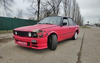 BMW 3 серия, 1984 год, 160 000 рублей, 1 фотография
