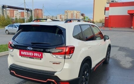Subaru Forester, 2020 год, 3 095 000 рублей, 5 фотография