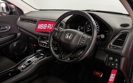 Honda Vezel, 2017 год, 1 990 000 рублей, 10 фотография