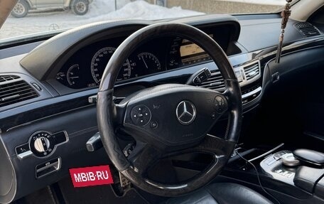Mercedes-Benz S-Класс, 2010 год, 1 480 000 рублей, 7 фотография