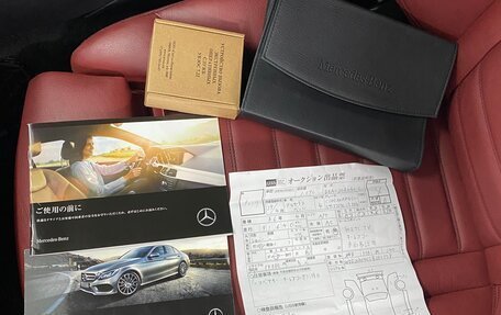 Mercedes-Benz C-Класс, 2017 год, 2 285 000 рублей, 29 фотография