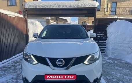 Nissan Qashqai, 2018 год, 1 685 000 рублей, 2 фотография