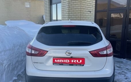 Nissan Qashqai, 2018 год, 1 685 000 рублей, 5 фотография