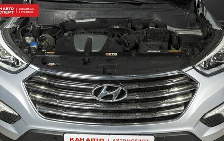 Hyundai Santa Fe III рестайлинг, 2013 год, 1 580 000 рублей, 11 фотография