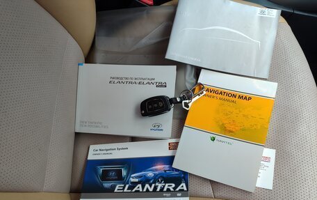 Hyundai Elantra V, 2014 год, 1 300 000 рублей, 2 фотография