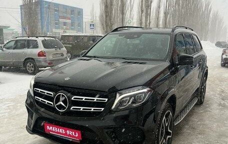 Mercedes-Benz GLS, 2017 год, 4 700 000 рублей, 13 фотография