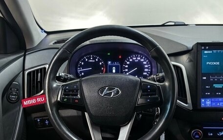 Hyundai Creta I рестайлинг, 2017 год, 1 515 000 рублей, 11 фотография