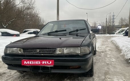 Toyota Mark II VIII (X100), 1990 год, 300 000 рублей, 5 фотография