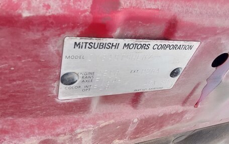 Mitsubishi Lancer IX, 2012 год, 980 000 рублей, 7 фотография