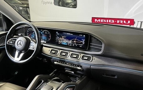 Mercedes-Benz GLE, 2019 год, 6 190 000 рублей, 14 фотография
