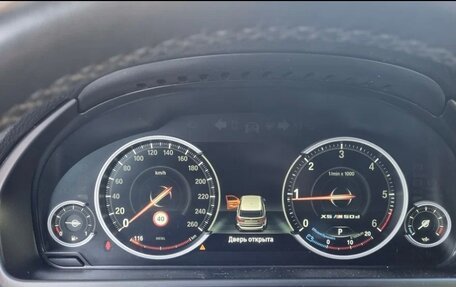 BMW X5, 2018 год, 3 850 000 рублей, 3 фотография