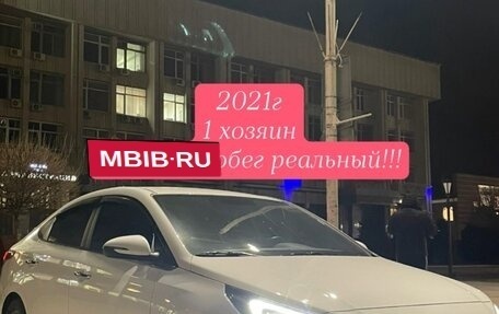 Hyundai Solaris II рестайлинг, 2021 год, 2 150 000 рублей, 5 фотография