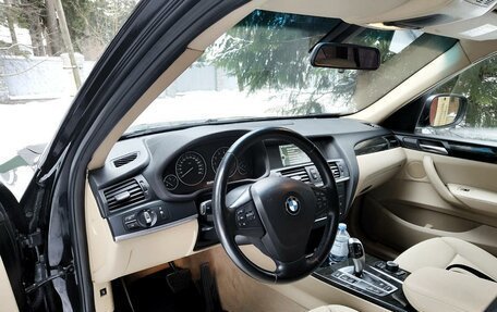 BMW X3, 2014 год, 2 197 000 рублей, 9 фотография