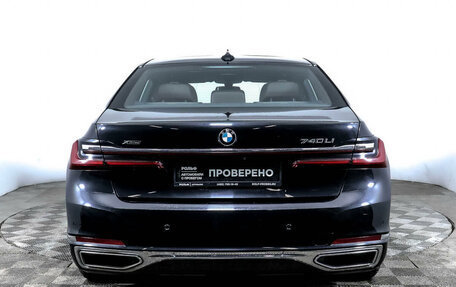 BMW 7 серия, 2019 год, 6 049 000 рублей, 5 фотография
