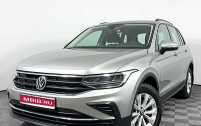 Volkswagen Tiguan II, 2021 год, 2 799 000 рублей, 1 фотография