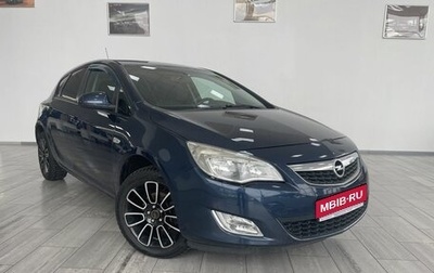 Opel Astra J, 2010 год, 699 900 рублей, 1 фотография