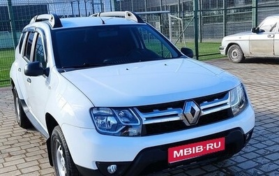 Renault Duster I рестайлинг, 2021 год, 1 980 000 рублей, 1 фотография