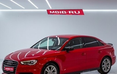 Audi A3, 2015 год, 1 599 000 рублей, 1 фотография