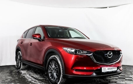 Mazda CX-5 II, 2018 год, 2 499 555 рублей, 3 фотография