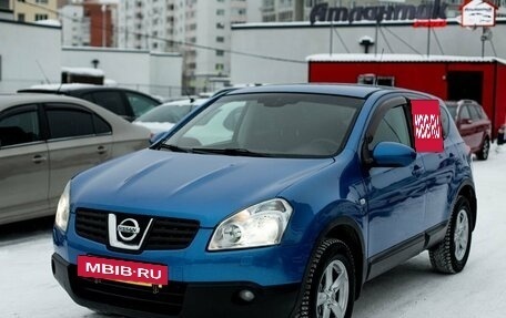 Nissan Qashqai, 2008 год, 945 000 рублей, 2 фотография