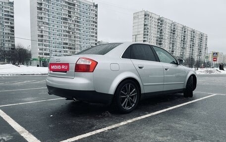 Audi A4, 2001 год, 1 850 000 рублей, 3 фотография