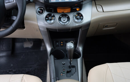 Toyota RAV4, 2011 год, 14 фотография