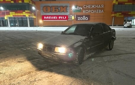 BMW 3 серия, 1997 год, 150 000 рублей, 3 фотография