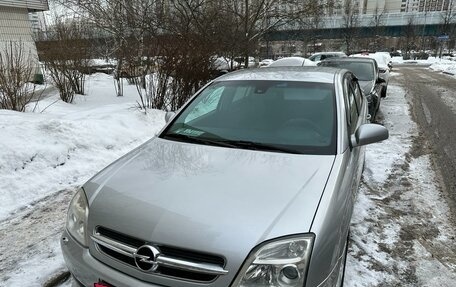 Opel Vectra C рестайлинг, 2004 год, 750 000 рублей, 4 фотография