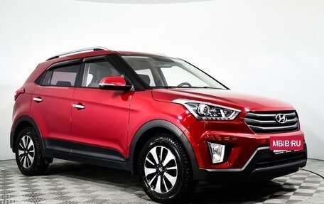 Hyundai Creta I рестайлинг, 2018 год, 2 039 000 рублей, 3 фотография