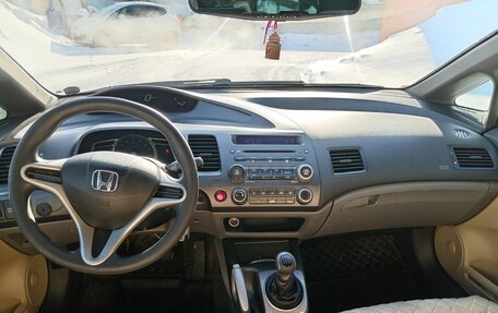 Honda Civic VIII, 2008 год, 630 000 рублей, 7 фотография