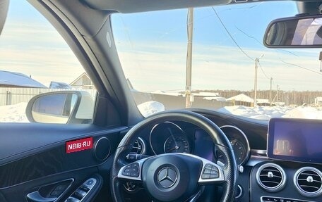 Mercedes-Benz C-Класс, 2014 год, 1 990 000 рублей, 2 фотография