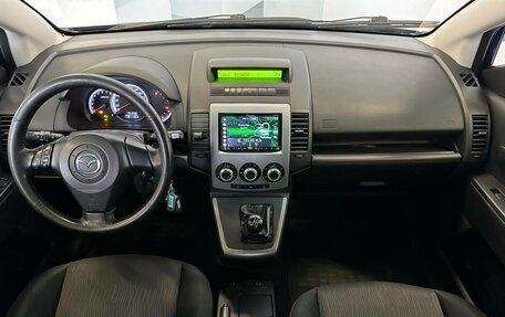 Mazda 5 I рестайлинг, 2007 год, 900 000 рублей, 8 фотография