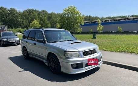 Subaru Forester, 2003 год, 950 000 рублей, 4 фотография