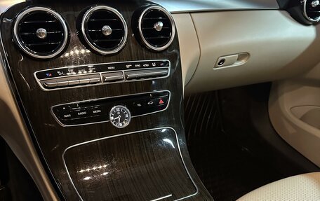 Mercedes-Benz C-Класс, 2014 год, 2 500 000 рублей, 10 фотография