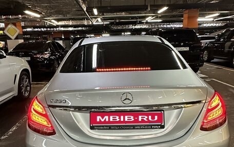 Mercedes-Benz C-Класс, 2014 год, 2 500 000 рублей, 5 фотография