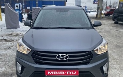 Hyundai Creta I рестайлинг, 2017 год, 1 700 000 рублей, 1 фотография
