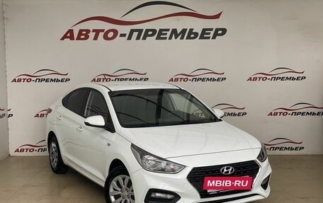 Hyundai Solaris II рестайлинг, 2019 год, 1 470 000 рублей, 3 фотография