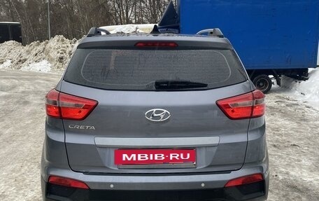 Hyundai Creta I рестайлинг, 2017 год, 1 700 000 рублей, 5 фотография