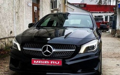 Mercedes-Benz CLA, 2014 год, 1 950 000 рублей, 1 фотография